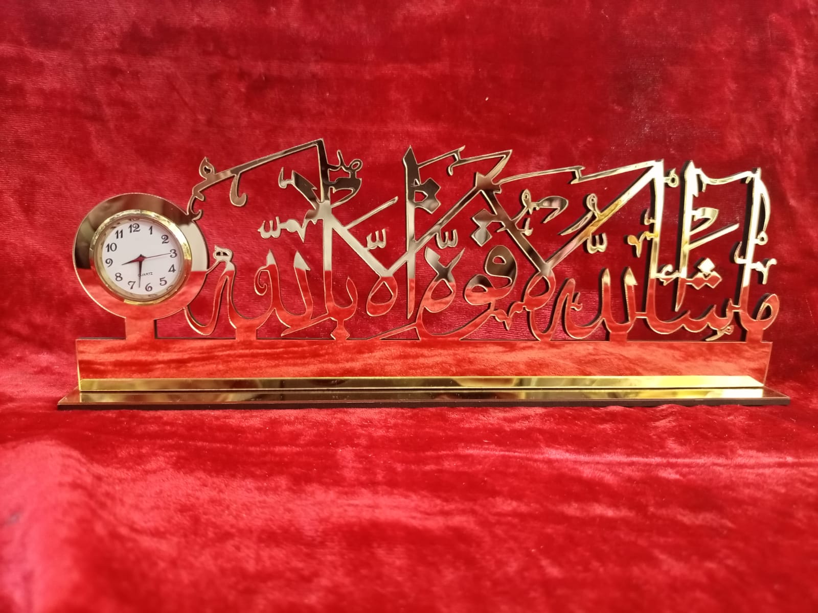 Mashallah La Quwwata Illa Billah | Islamic Table Decor | Islamic Decorations Desktop Clock